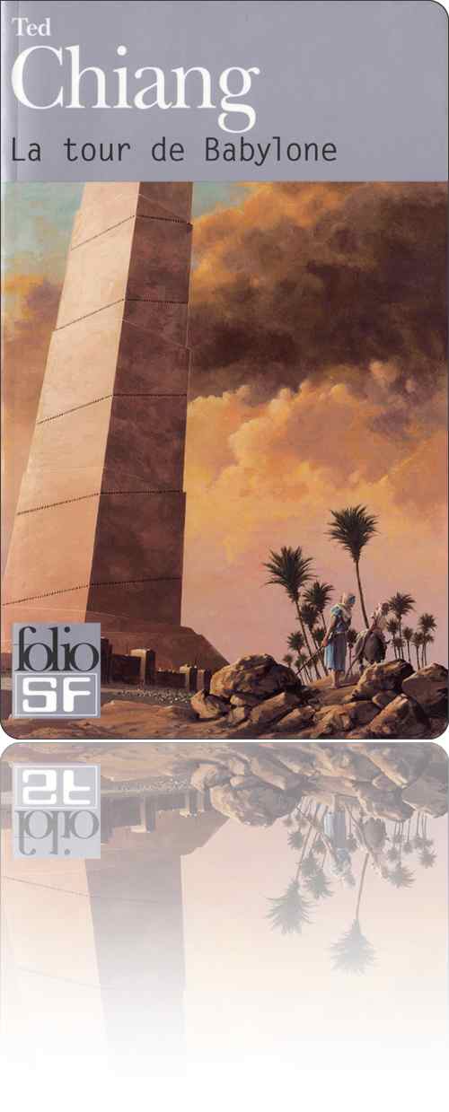 couverture dans les tons sépia représentant un monolithe qui surgit près d'une oasis où quelques personnages en habit du désert peinent à percevoir son immensité
