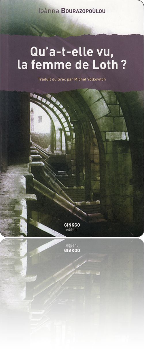 couverture présentant la photographie de la partie supérieure d'une enfilade d'arcs romans