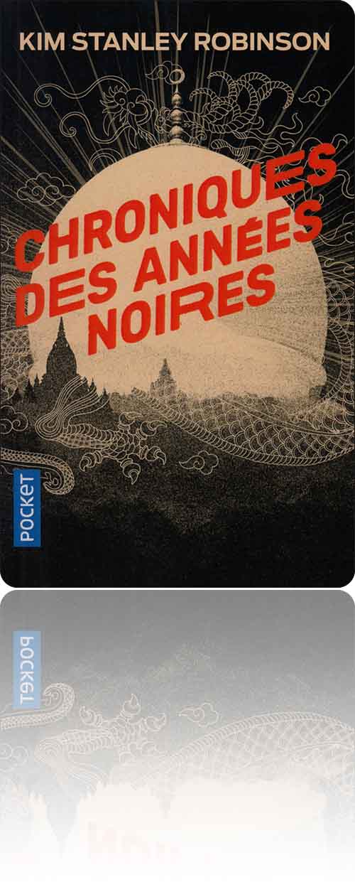 couverture en noir et jaune représentant une ville sous un dôme au style arabisant