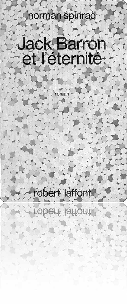 couverture non figurative métallisée argent