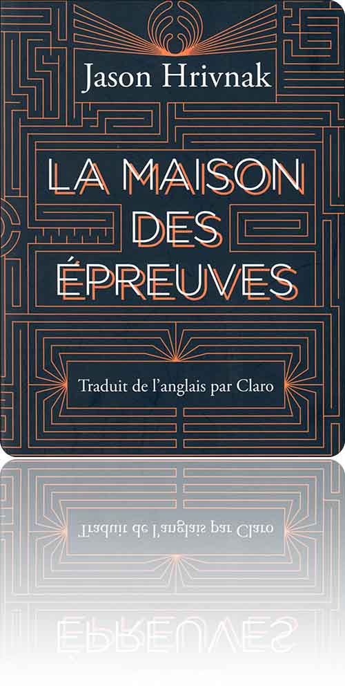 couverture non figurative dans les tons de doré et de noir présentant un motif labyrinthique