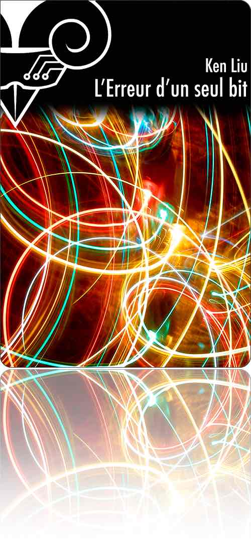 couverture non figurative représentant un enchevêtrement de rayons lumineux circulaires et multicolores